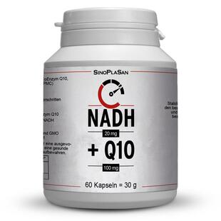 德国原装SinoPlaSan NADH线粒体素+辅酶Q10覆合膳食软胶囊60粒