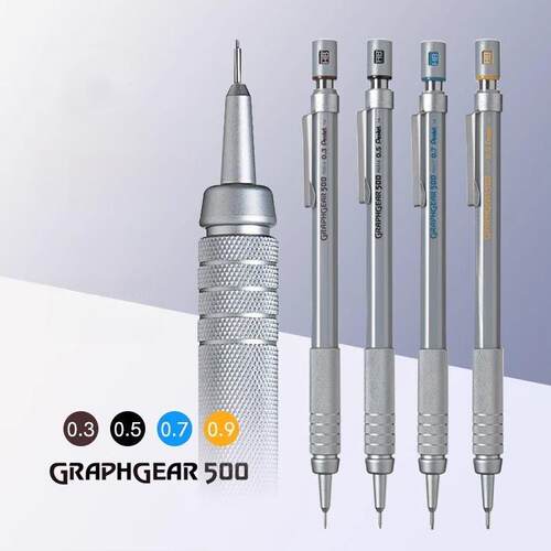 1pc Drafting Mechanical Pencil Engineering Automatic Pencil