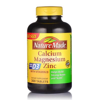 Nature Made钙镁锌维生素d3成人中老年钙片300粒养护骨骼补钙补镁