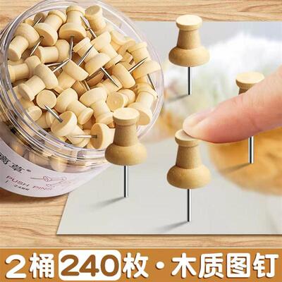 240Pcs Push Pins Straw Hat Wooden Thumbtack Creative Decorat