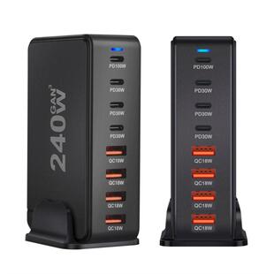 240W GaN Charger Desktop 8-Port USB Charger Station Quick Ch