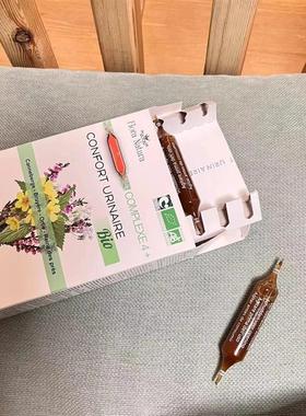 法国进口FloraNatura波尔多小姐蔓越莓大红针私处护理女性花园