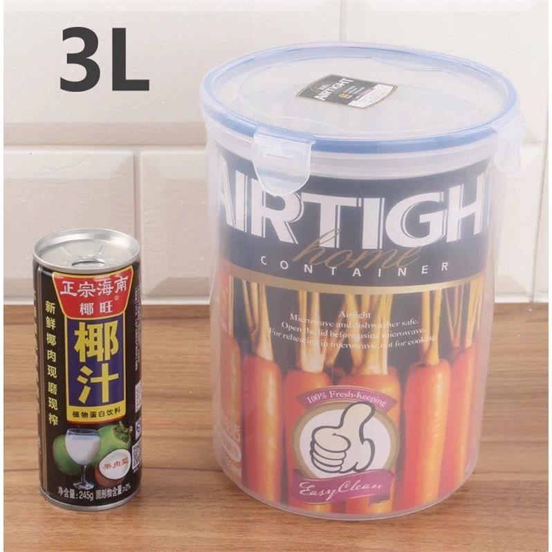 Sealed canister plastic covered kitchen tools moisture-proof|ruв категории Домашний быт, декоративная посуда, бак - от Buy2taobao.com для оказания профессиональной услуги покупки агента Taobao