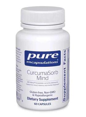 Pure姜黄益智剂 CurcumaSorb Mind 多动 提升记忆 倍宜益智姜黄素