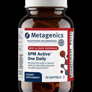 Metagenics活性免疫鱼油麦特金尼斯SPM Active高纯度修覆软胶囊