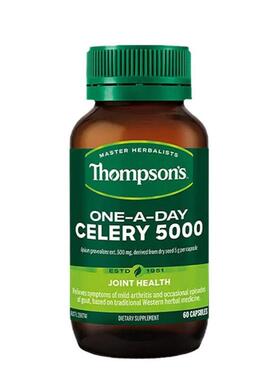 保税现货新西兰澳洲Thompsons汤普森芹菜籽胶囊5000mg60粒痛F尿酸