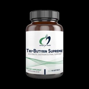 DFH丁酸盐胶囊Tri Butyrin Supreme健康设计后生元肠粘膜肠漏IBS