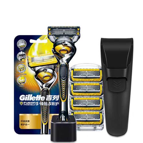 Gillette Fusion 5 Shaver For Men Proglide Flexball Power Saf