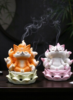 招财可爱狐狸香薰炉莲花底座