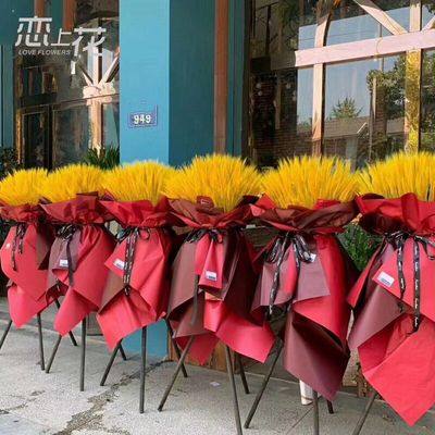 长沙鲜花大麦开业乔迁配送三角架