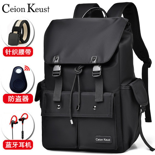 商务休闲运动男双肩包