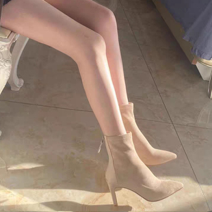 敲显瘦 杏色绒面弹力瘦瘦靴高跟短靴后拉链尖头粗跟袜子靴 好穿