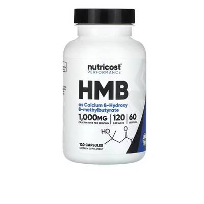 美国Nutricost运动表现 肌肉锻炼HMB1000 毫克120 粒胶囊