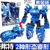 Агент X Мех (Золотое издание) -Форте