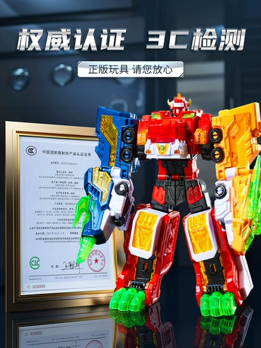 Chaowei, маленький трансформер, игрушка для мальчиков, комбинированный робот, 6 лет, Кинг-Конг