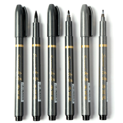 superior/秀普秀丽笔毛笔书法练字笔软笔抄经请帖签名笔大楷中楷小楷字帖硬笔手绘签字笔