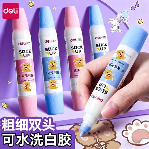 得力白乳胶DIY手工白胶儿童手工专用幼儿园学生可用手工胶木板胶水强力粘木板地板胶水大瓶白胶小瓶美术用