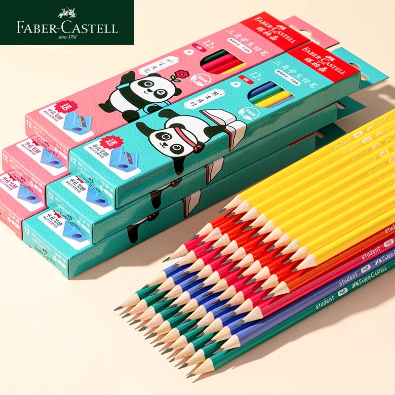 辉柏嘉三角杆学生铅笔HB2B小学生幼儿园专用铅笔12支彩盒装铅笔书写绘画专用安全原木笔杆不易折断初学练字