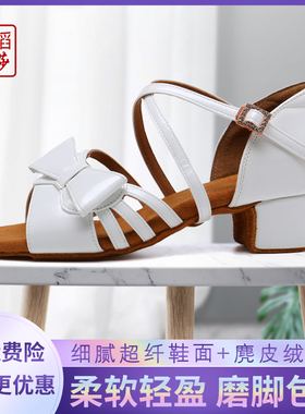 三莎正品拉丁舞鞋女童专业练功鞋软底初学新款白色儿童低帮舞蹈鞋