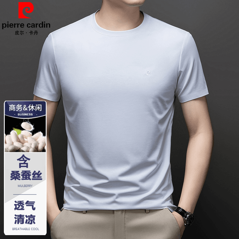 皮尔卡丹夏季桑蚕丝圆领短袖T恤