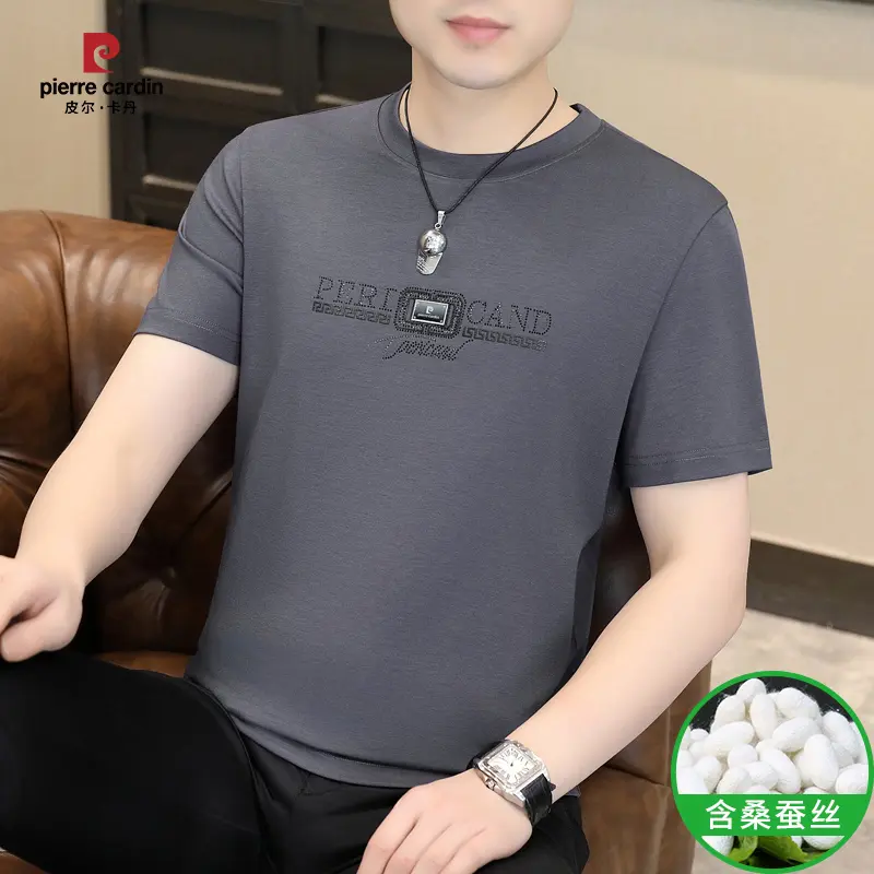 皮尔卡丹夏季轻奢桑蚕丝短袖T恤