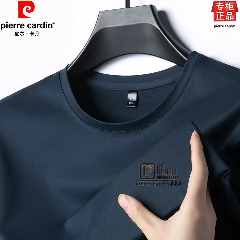 皮尔卡丹新款高档桑蚕丝夏季男装