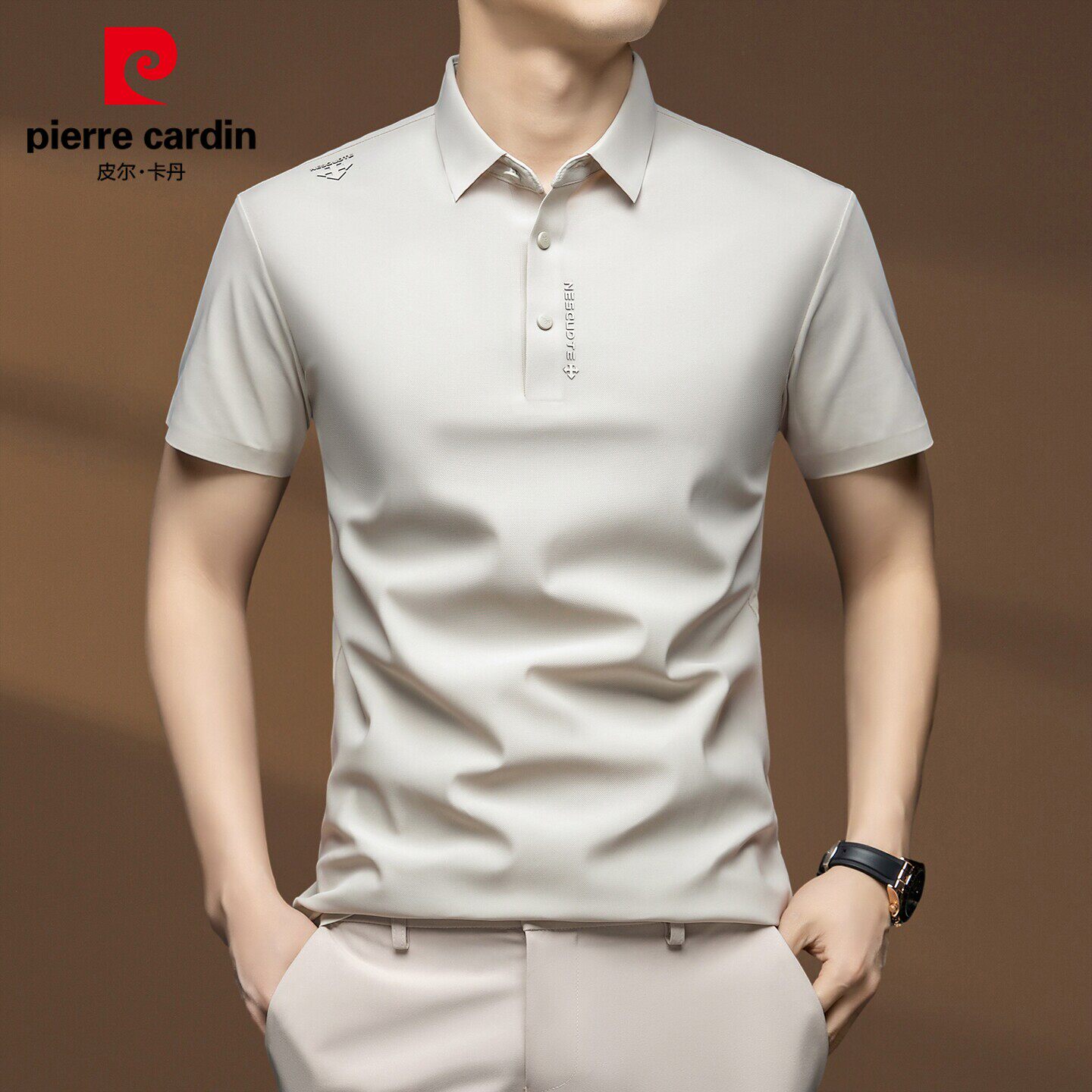 皮尔卡丹男士短袖t恤2026年夏季新款商务休闲冰丝薄款翻领polo衫