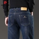 加厚直筒水洗长裤 皮尔卡丹春秋季 商务休闲大码 高腰弹力牛仔裤 男士