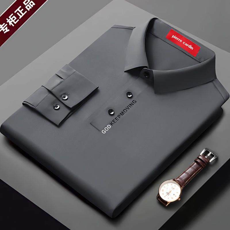 皮尔卡丹男士t恤长袖春秋薄款中年爸爸装翻领无痕免烫高档Polo衫