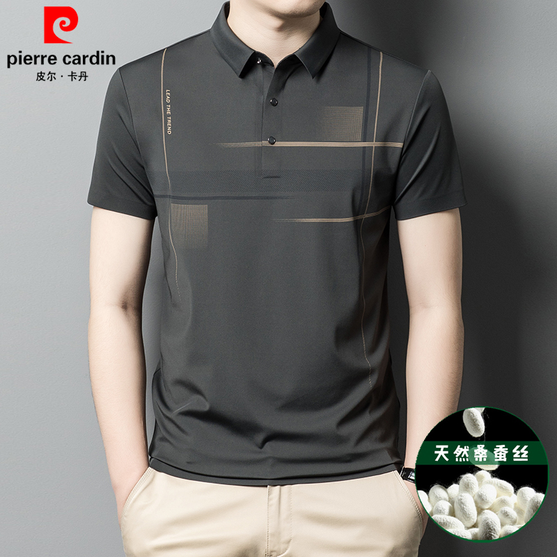 皮尔卡丹夏季新款男士真丝polo衫