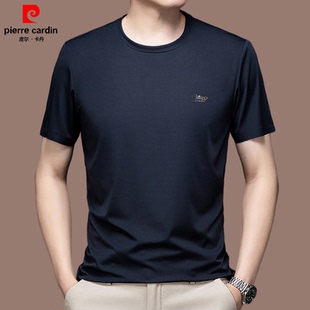 皮尔卡丹官方正品夏季高档男士时尚潮流短袖t恤中年休闲圆领上衣