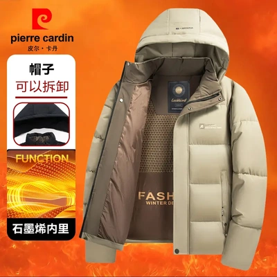皮尔卡丹冬季新款男士棉服派克衫