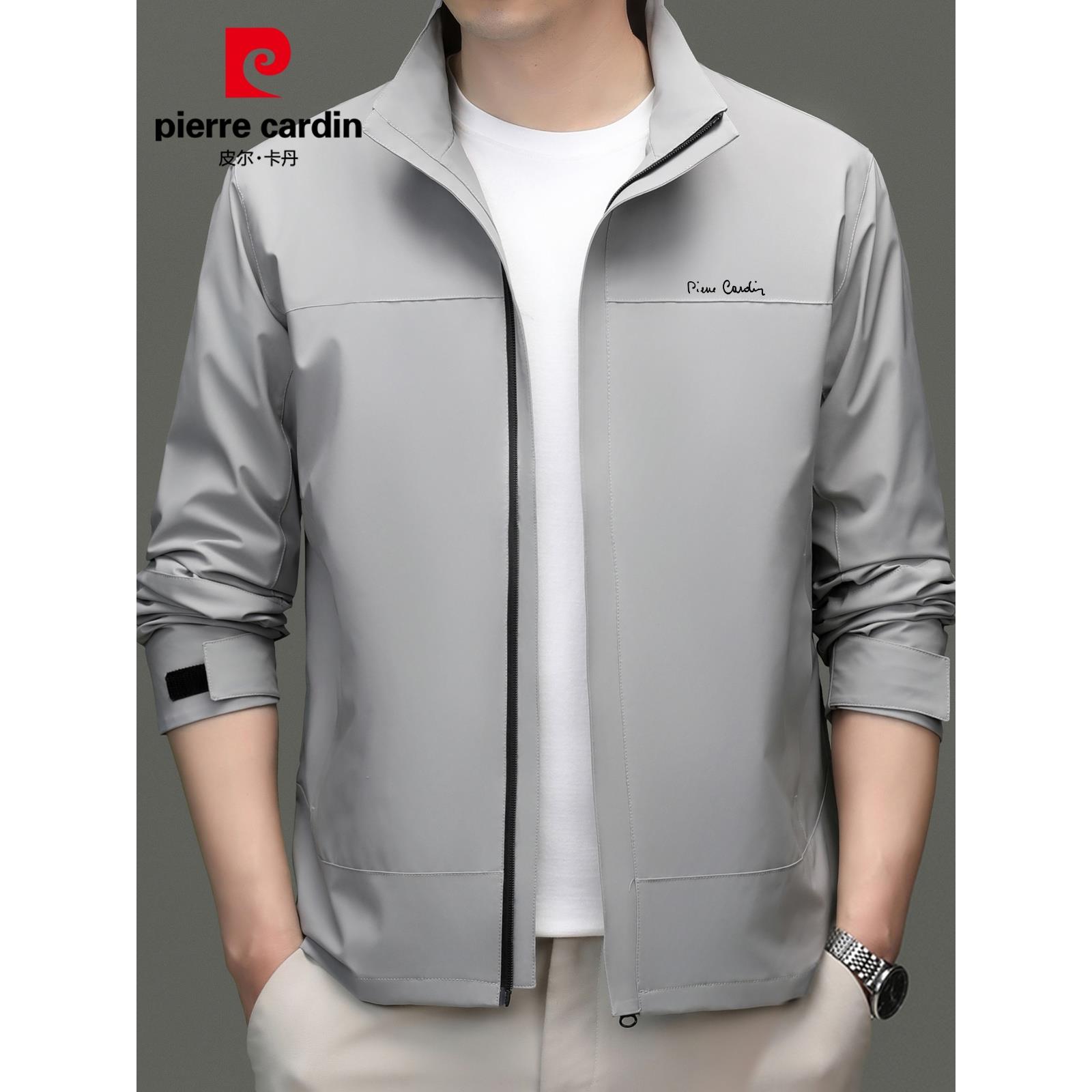 皮尔卡丹秋季新款男士立领夹克衫