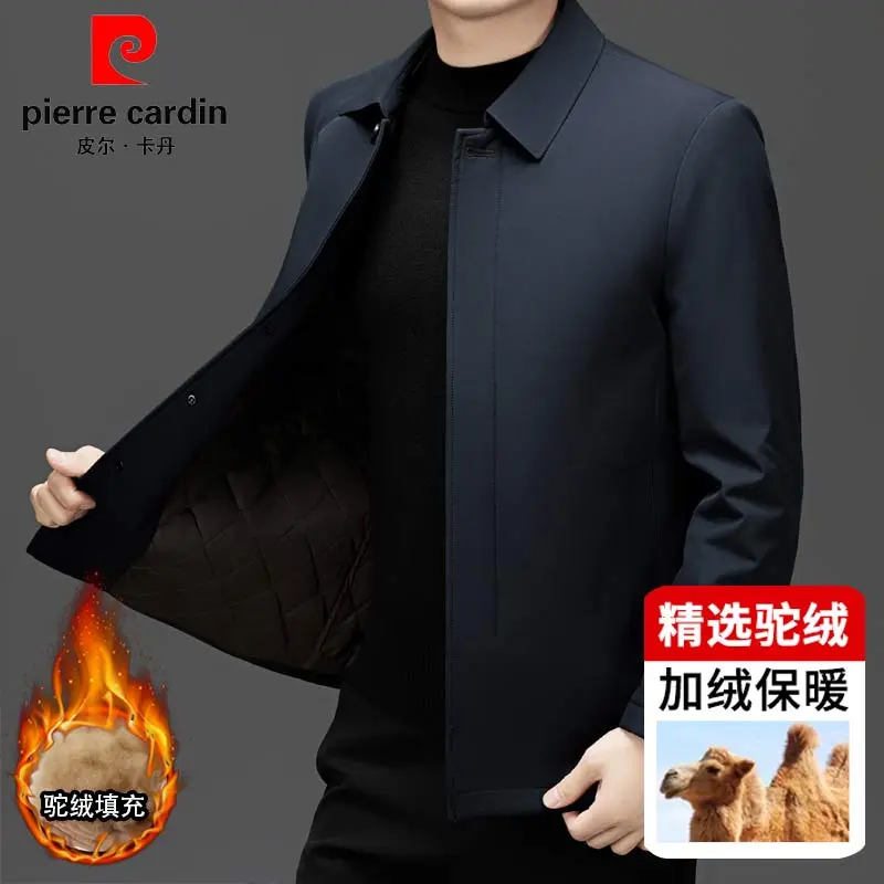皮尔卡丹秋冬季男士骆驼绒夹克衫