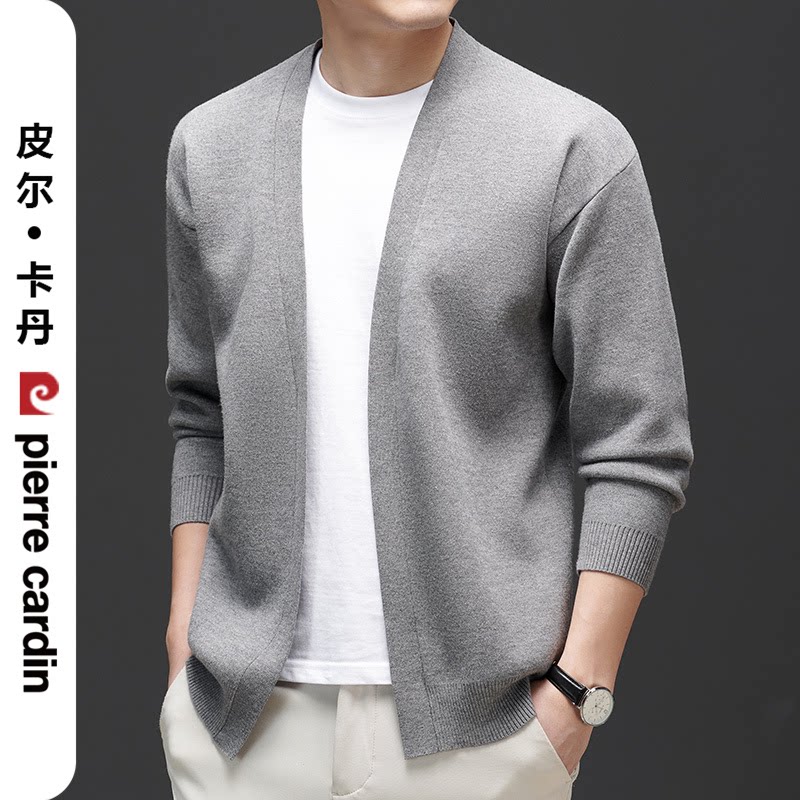 皮尔卡丹春夏季新款高档男士针织开衫中青年百搭休闲羊绒毛衣外套