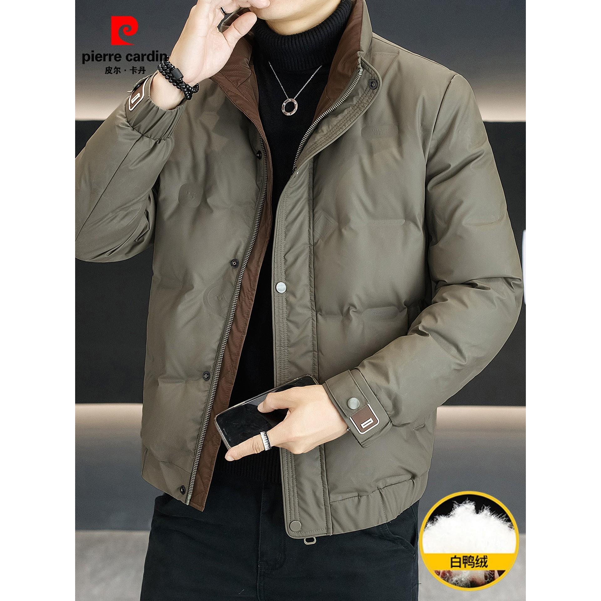 皮尔卡丹冬季中青年白鸭绒羽绒服