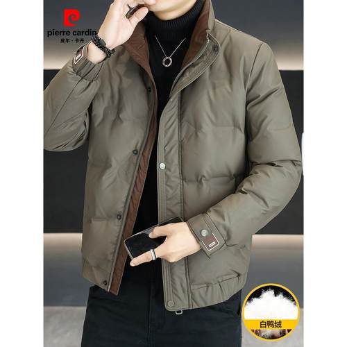 皮尔卡丹冬季中青年白鸭绒羽绒服