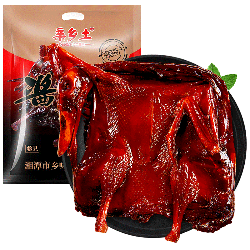 手撕风干整只酱板鸭湖南特产正宗香辣变态辣板鸭常德卤味零食小吃