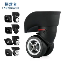 Xe đẩy hành lý thân cây caster phụ kiện bảo trì bánh xe mật khẩu vali hành lý trơn bánh xe phụ kiện - Phụ kiện hành lý phụ kiện vali kéo
