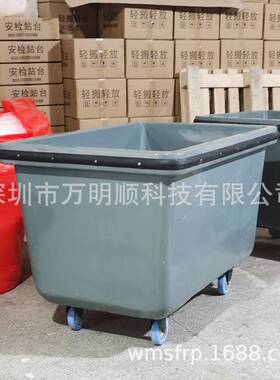 全国发货耐老化大号灰色玻璃钢布草周转车 手推式酒店布草转运车