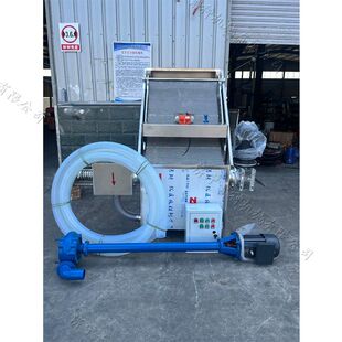 鸡粪脱水烘干处理机 畜禽粪便干湿分离机 畜牧厂猪粪固液分离机