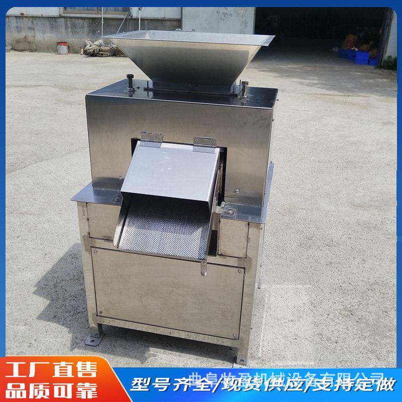 商用不锈钢水果榨汁机柠檬柑橘百香果对辊挤汁机大型工业榨汁机器