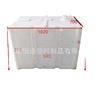 滚塑方形加药箱KC 500L方形药剂储罐 40L