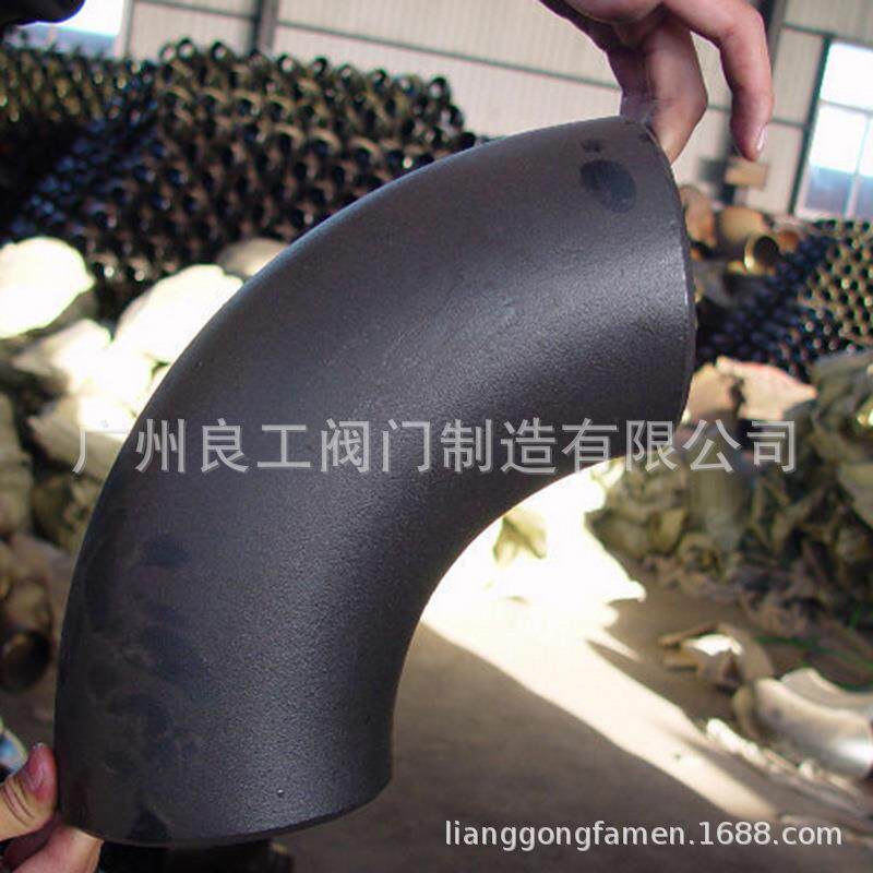 厂家直供弯头 压制弯头 质量低价格 信誉有保障 欢迎致电