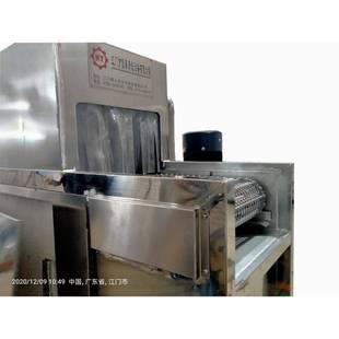 厂家直销东莞齿轮清洗机 齿轮除油高压清洗设备