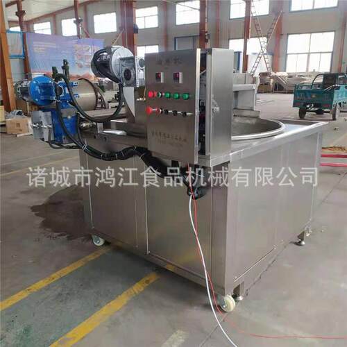 全自动油炸锅 商用电炸锅 油炸锅巴机器大型 虾球油炸设备现货