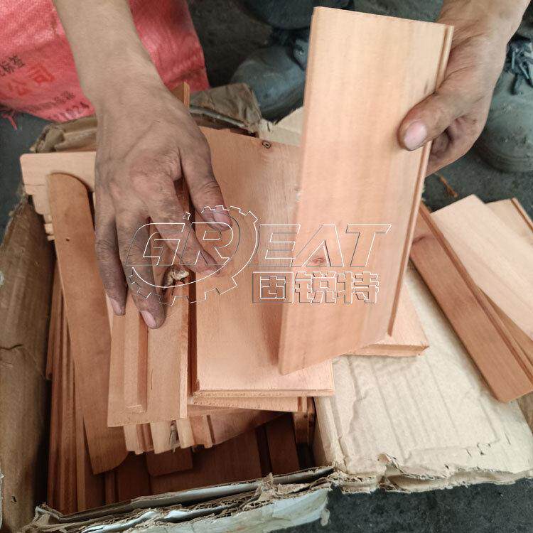 家具厂边角料粉碎机 木片木料打碎机 三合板粘胶板粉碎机