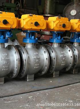 不锈钢电动偏心半球阀 PBQ940H-10P 硬密封耐磨污水煤灰阀