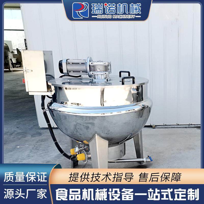 商用大容量电加热可倾式卤味卤煮锅食堂熬粥锅燃气夹层锅,清洗/食品/商业设备,煮面机/煮面炉,淘宝优惠券,粉丝福利购,淘宝优惠卷