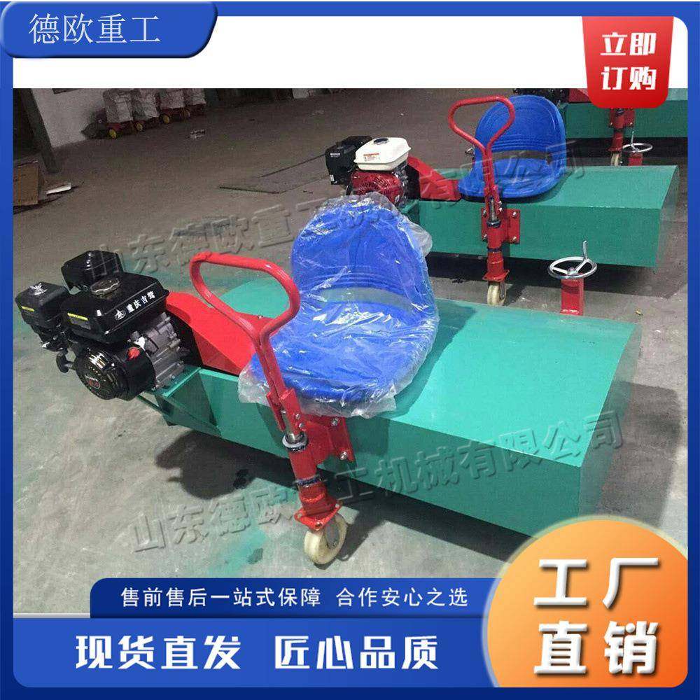 全自动座驾式草坪草丝梳理机 人造草坪蜀草机 毛刷旋转草丝梳刷弧,农机/农具/农膜,植保机械,淘宝优惠券,粉丝福利购,淘宝优惠卷